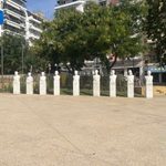 Πάρκο Μακεδονομάχων