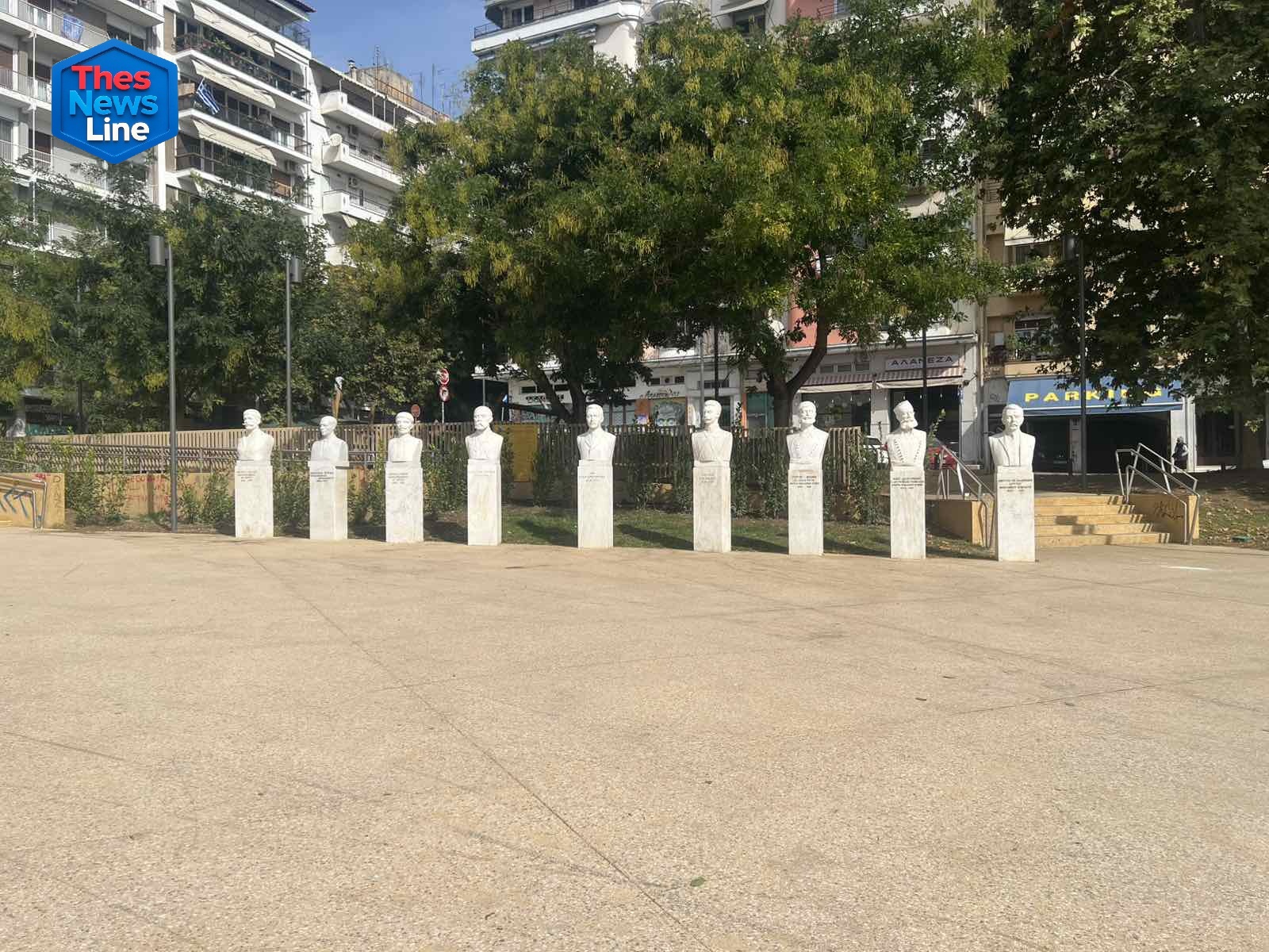 Πάρκο Μακεδονομάχων