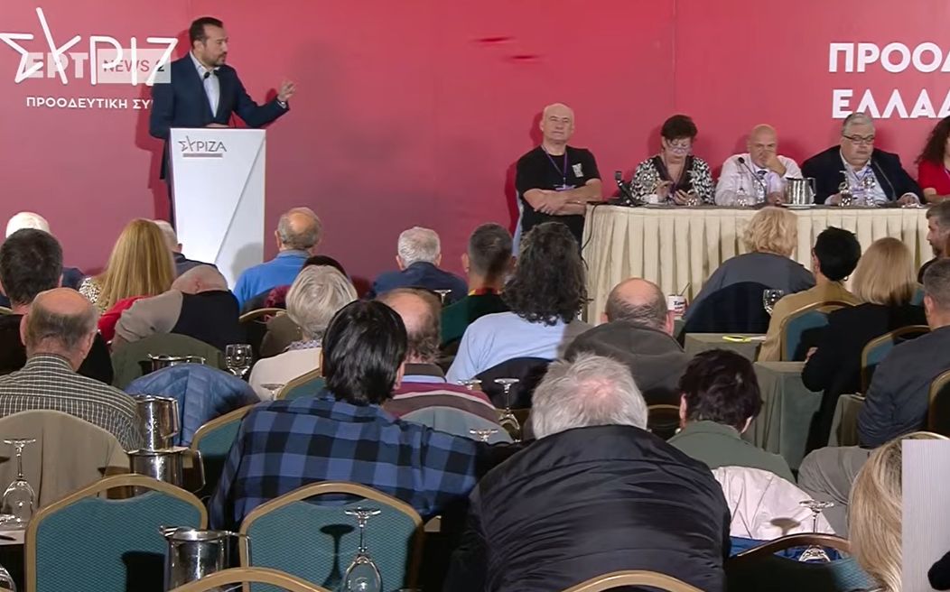 Συνεδρίαση της ΚΕ του ΣΥΡΙΖΑ