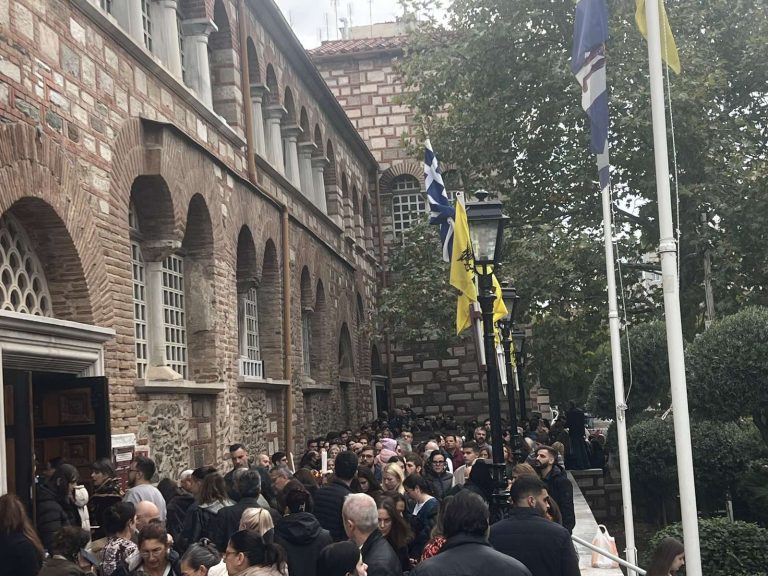 Θεσσαλονίκη Προσκύνημα στον Ιερό Ναό Αγίου Δημητρίου με αφορμή την εορτή του Πολιούχου της πόλης