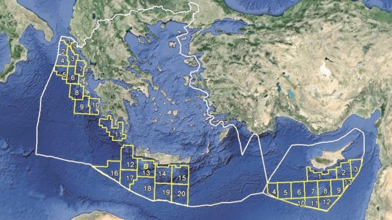 ΑΟΖ