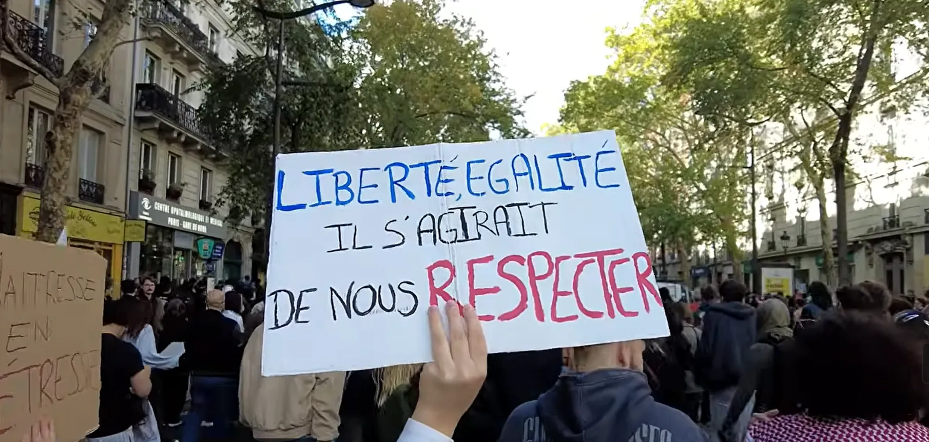 Διαδήλωση Παρίσι