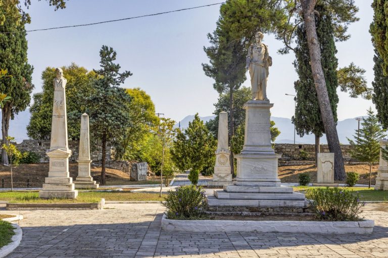 Ο Κήπος των ηρώων