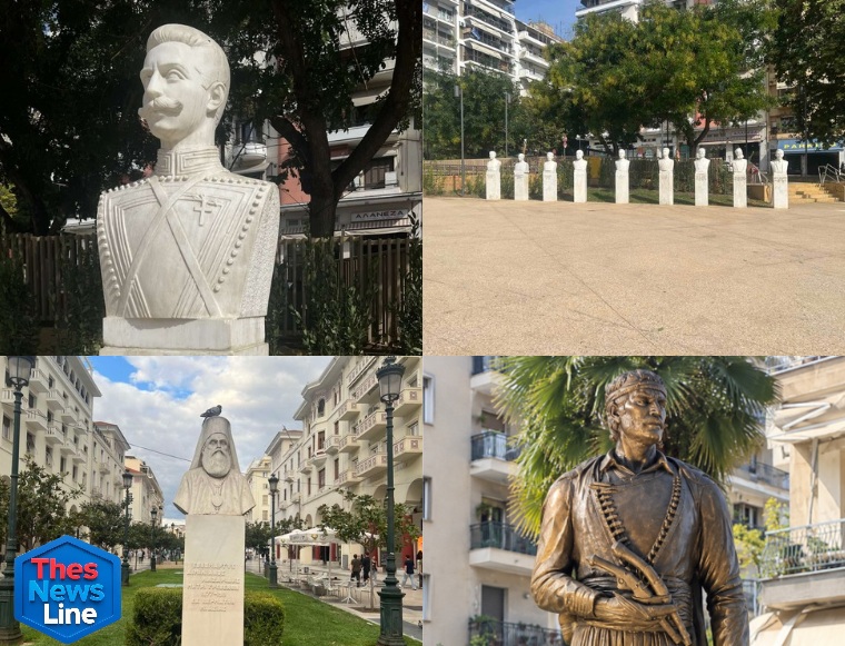 Προτομές και αγάλματα μακεδονομάχων Θεσσαλονίκη