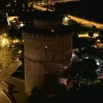 Λευκός Πύργος
