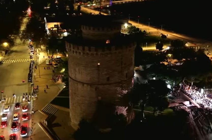 Λευκός Πύργος