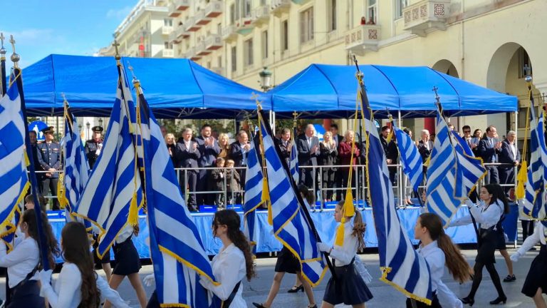 Παρέλαση στη Θεσσαλονίκη