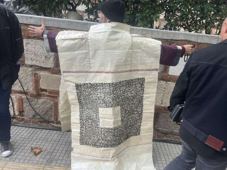 Θεσσαλονίκη Ρασοφόρος Σταμάτης