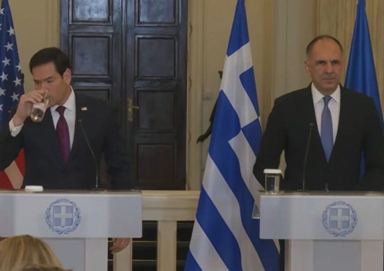 Μάρκ Ρούμπιο Γιώργος Γεραπετρίτης
