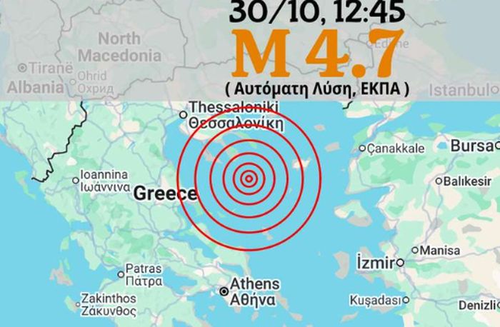 Σεισμός στη Σιθωνία