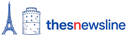 Παρίσι Θεσσαλονίκη thesnewsline