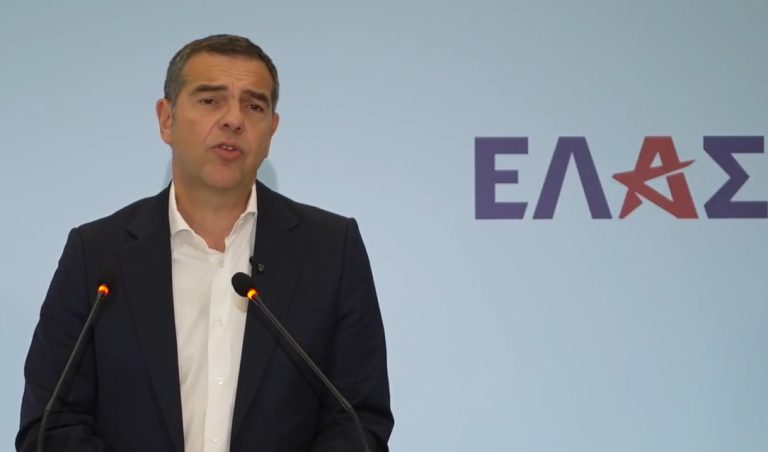 Αλέξης Τσίπρας