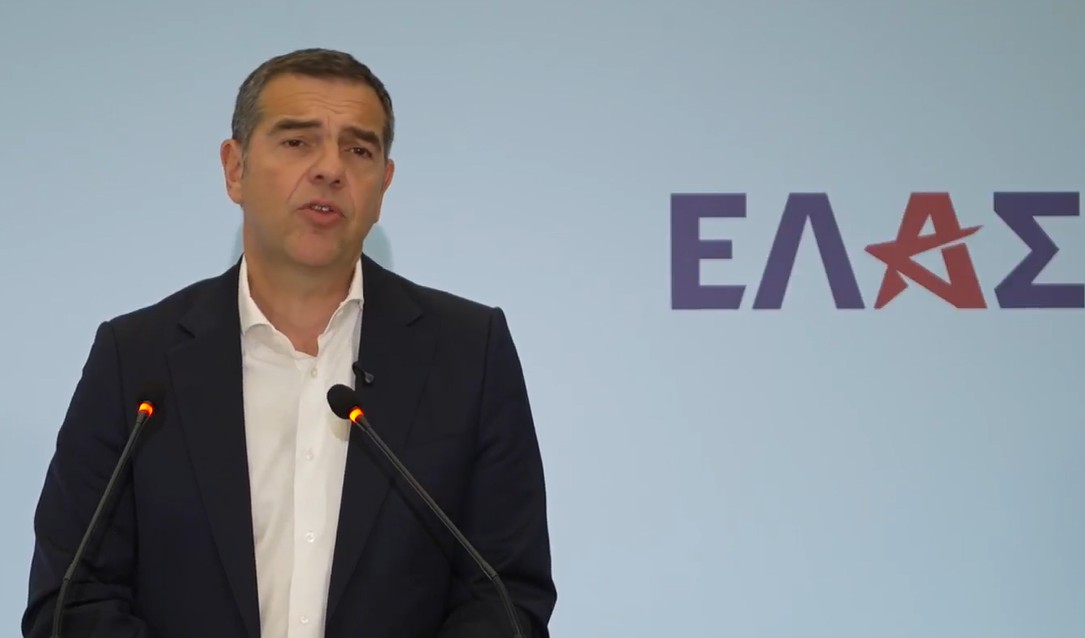 Αλέξης Τσίπρας